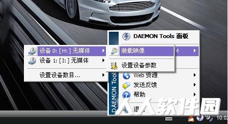 第3步