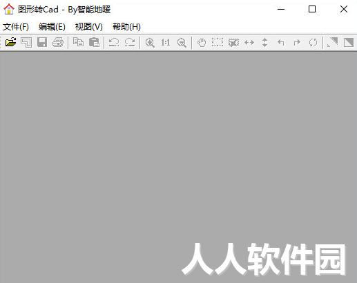 图片转cad软件
