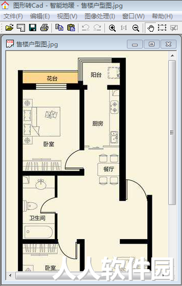 图片转cad软件使用说明4