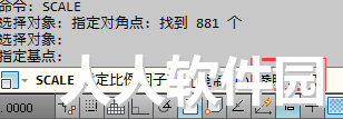 图片转cad软件使用说明12