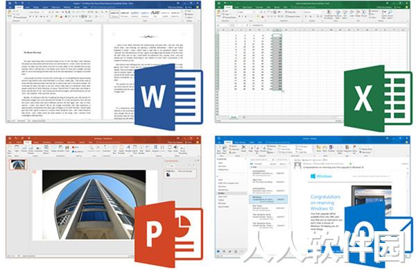 office2016专业增强版下载