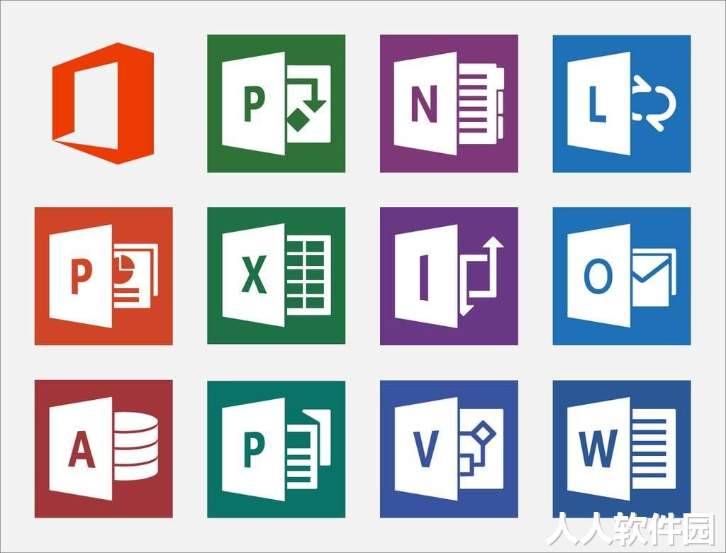 Office 2020破解版下载
