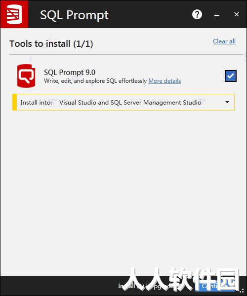 SQL Prompt破解版