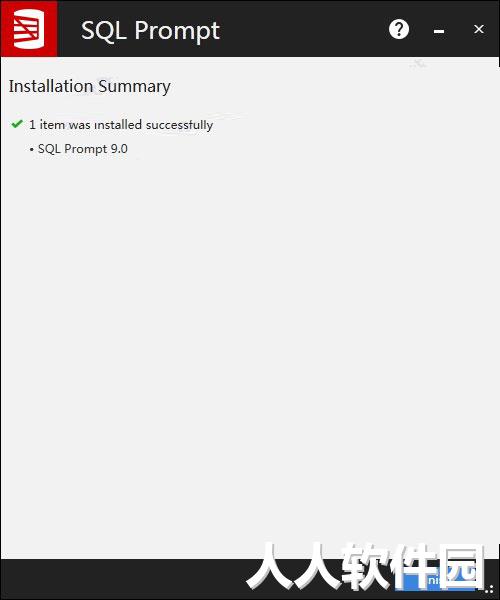 SQL Prompt破解版
