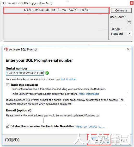 SQL Prompt破解版