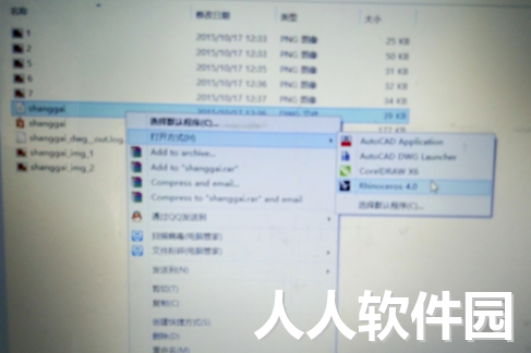 Creo7.0破解版怎么导出CAD图