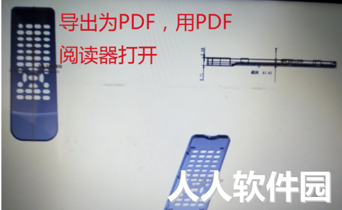 Creo7.0破解版怎么导出CAD图