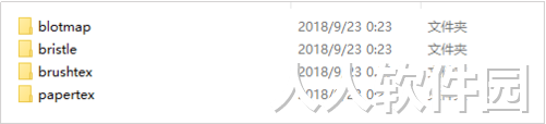 SAI2.0笔刷怎么导入