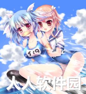 RPG RTP 运行库(RPG游戏三件套) V1.6绿色版