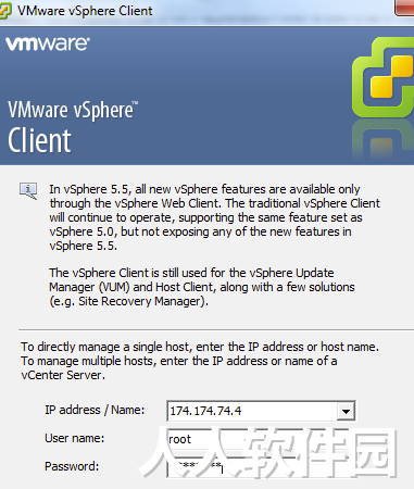 vCenter6.7怎么加域