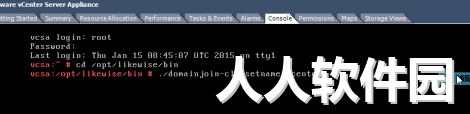 vCenter6.7怎么加域