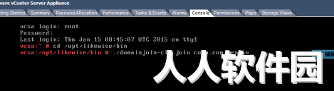vCenter6.7怎么加域
