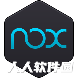 夜神模拟器 v7.4.0.1 无广告精简版