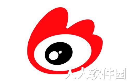 新浪微博pc客户端 v5.4.3.37575 官方版