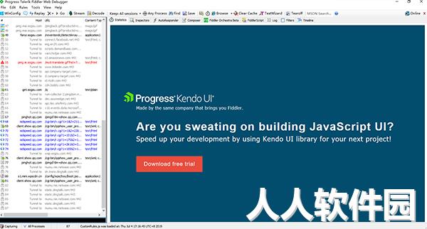 Fiddler网络抓包工具
