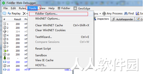 Fiddler网络抓包工具