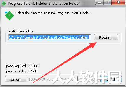 Fiddler网络抓包工具