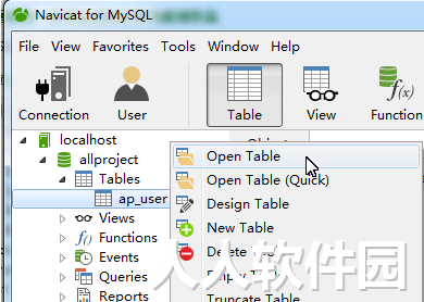 Navicat中文破解版