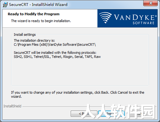 SecureCRT中文破解版