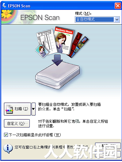 8d6037602e40a5e5729e8d3c3f650d9bb0225821.png