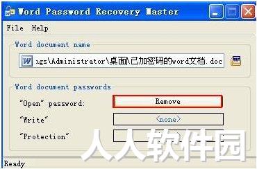Word Password Recovery Master