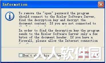 Word Password Recovery Master