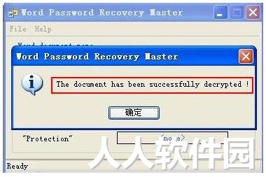 Word Password Recovery Master