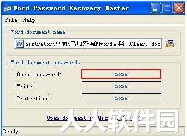 Word Password Recovery Master