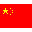 中国地图电子版 v2022最新