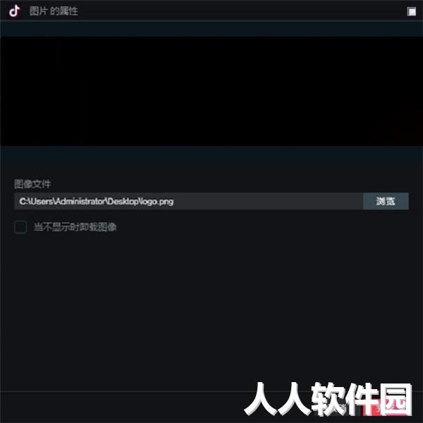 抖音**伴侣2022最新下载