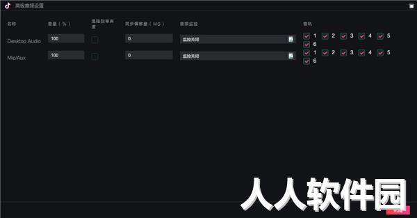 抖音**伴侣2022最新下载