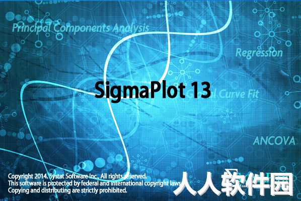 sigmaplot绘图软件