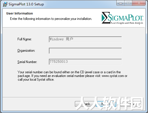 sigmaplot绘图软件