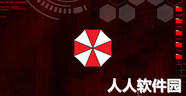 GeekTyper黑客模拟器