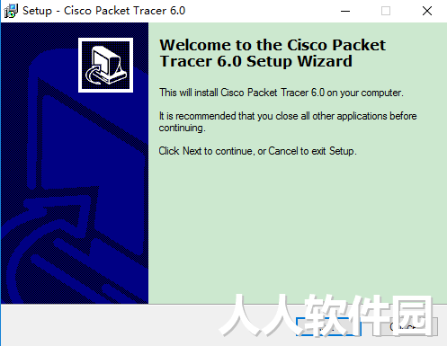 CiscoPacketTracer截图