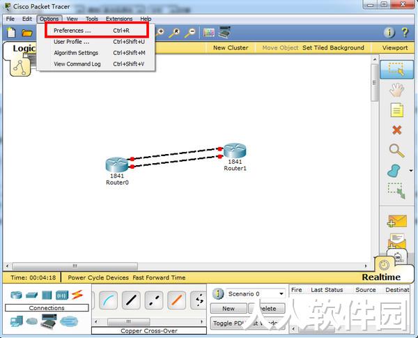 CiscoPacketTracer截图