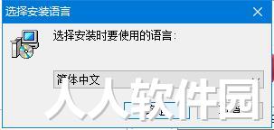 BurnGo烧狗刻录