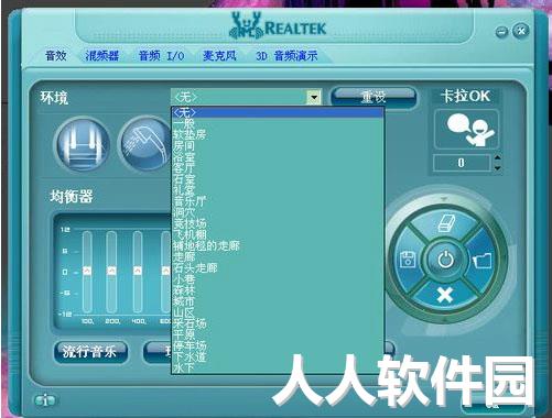 1470711790753.jpg Realtek官网下载