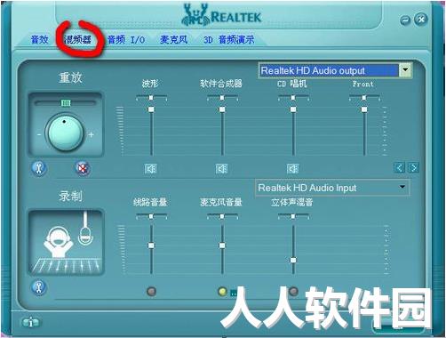 1470711789936.jpg Realtek官网下载