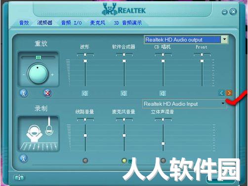 1470712038178.jpg Realtek官网下载
