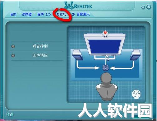 1470712041387.jpg Realtek官网下载