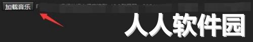 BeatEdit(PR卡点剪辑插件)