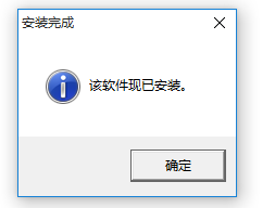 GoldWave绿色版下载