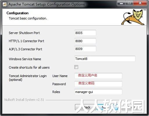 Apache Tomcat 8