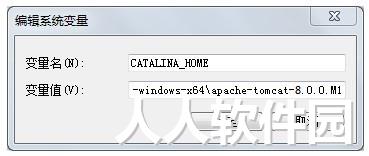 Apache Tomcat 8