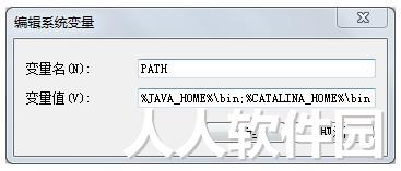 Apache Tomcat 8