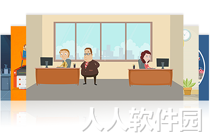 万彩动画大师免费版下载