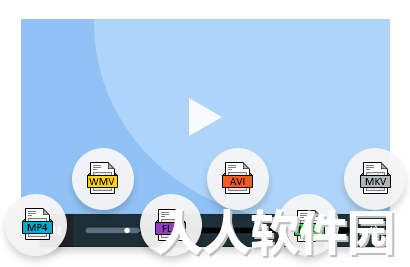 万彩动画大师免费版下载