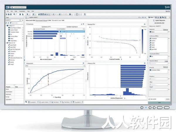 数据分析软件下载