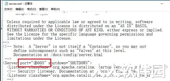 Apache Tomcat 8官方版